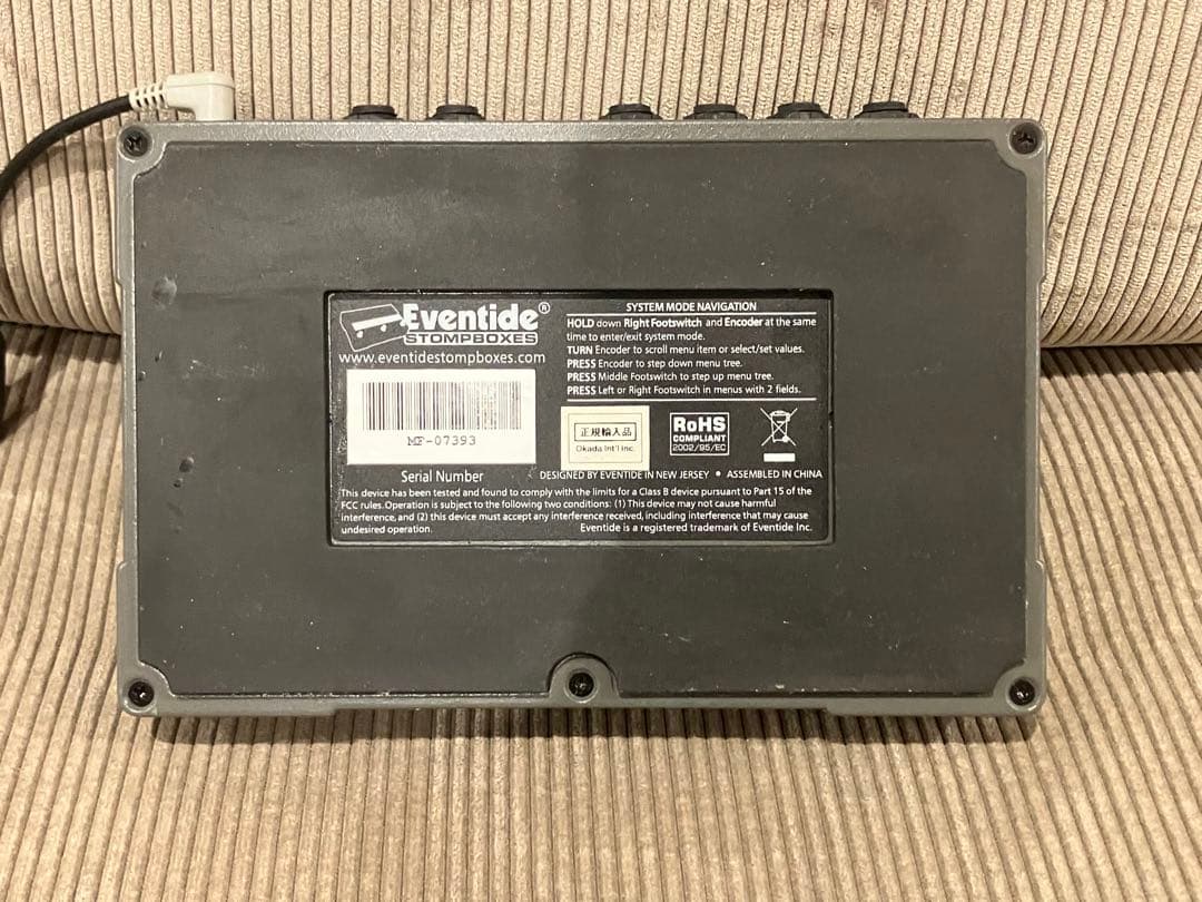 Eventide MODFACTOR ギターエフェクター