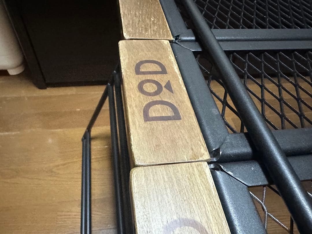 DOD アウトドアテーブル 収納袋付き