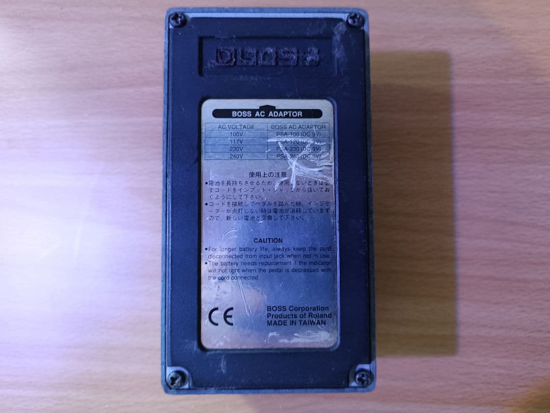 【希少】BOSS BD-2 BluesD Made in TAIWAN