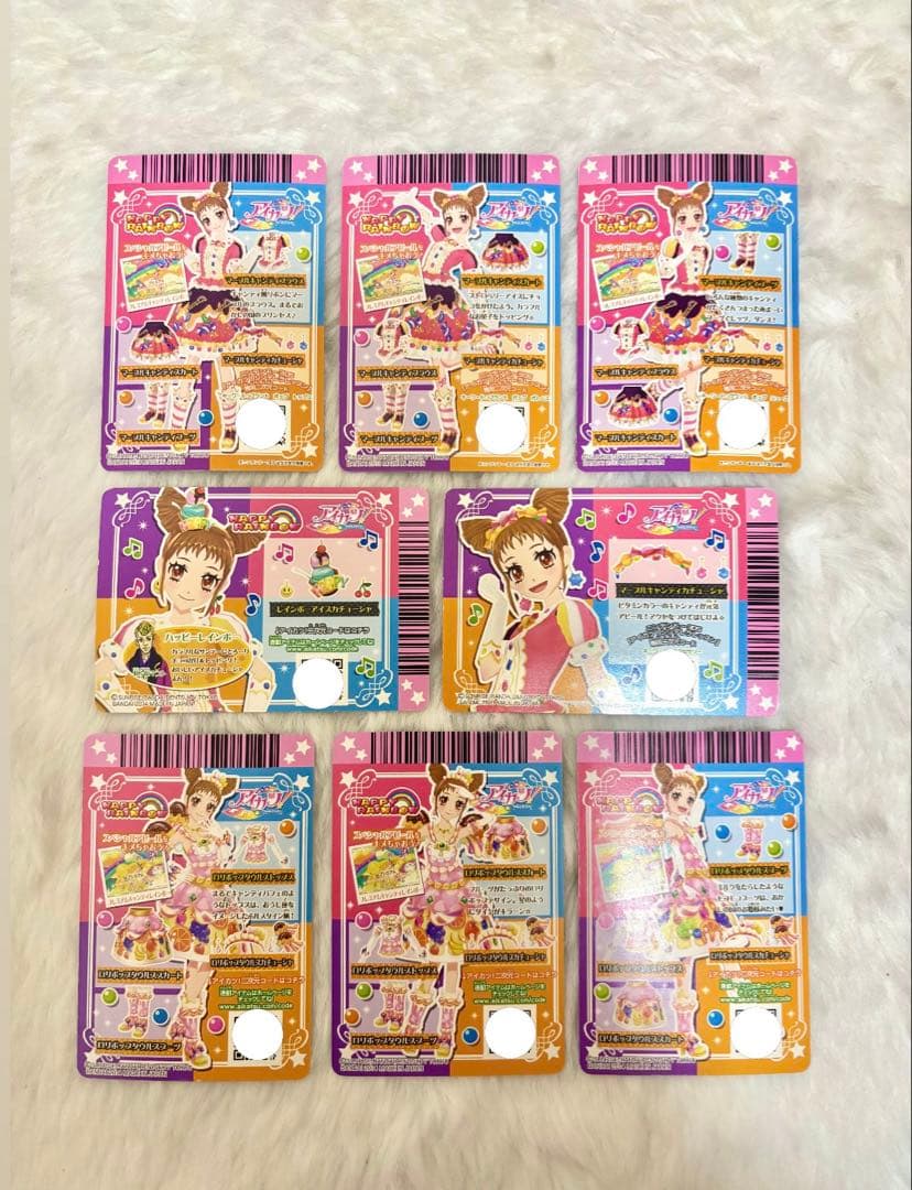 【排出版】 アイカツカード マーブルキャンディコーデ ロリポップタウルスコーデ