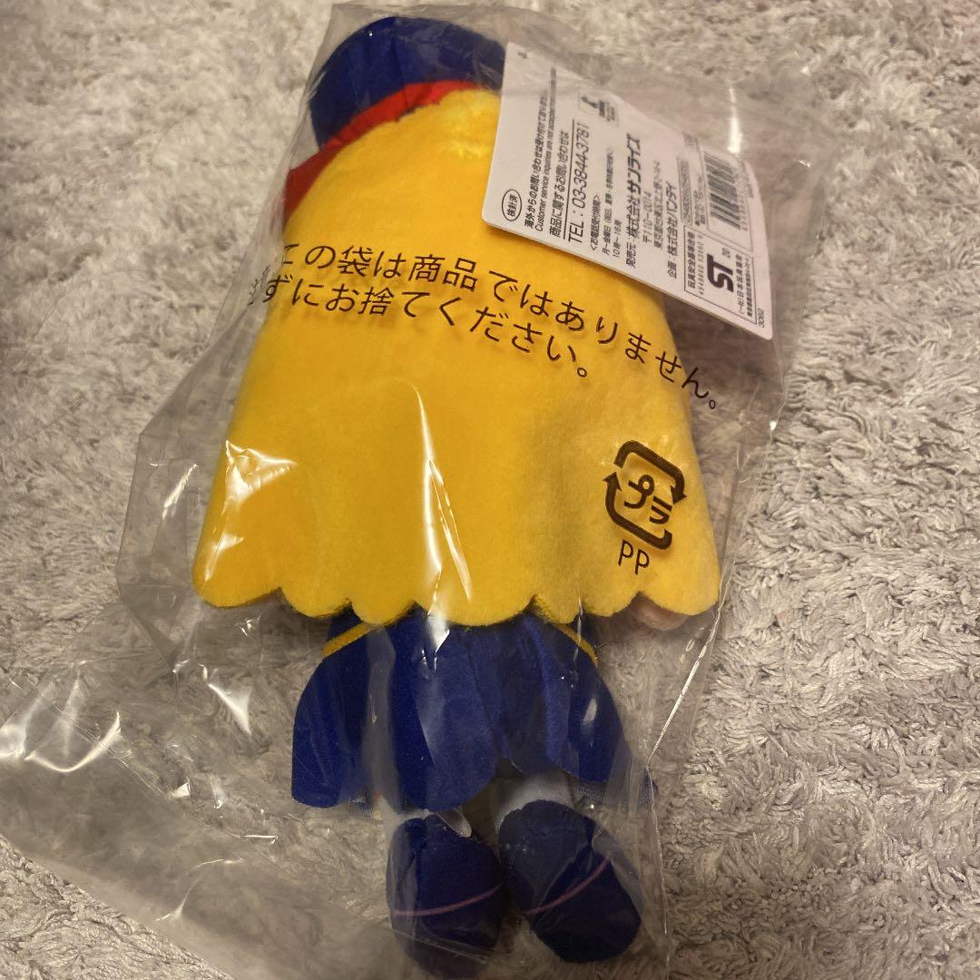 アイカツ　星宮いちご　ぬいぐるみ　東京駅限定