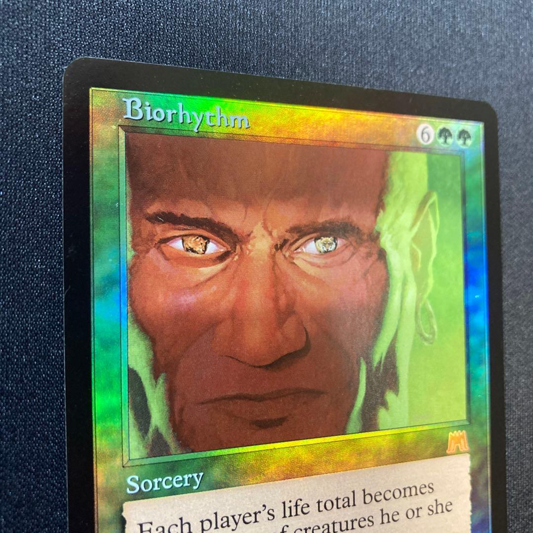 生命の律動　biorhythm オンスロート　foil