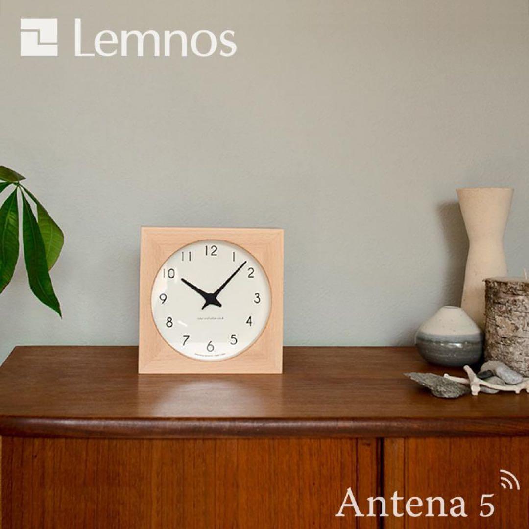 【新品未使用】Lemnos 置時計