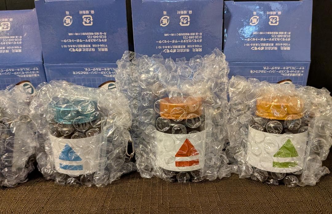 ☆えいようドリンクキーホルダー 全8種類 未使用 ポケモンセンター