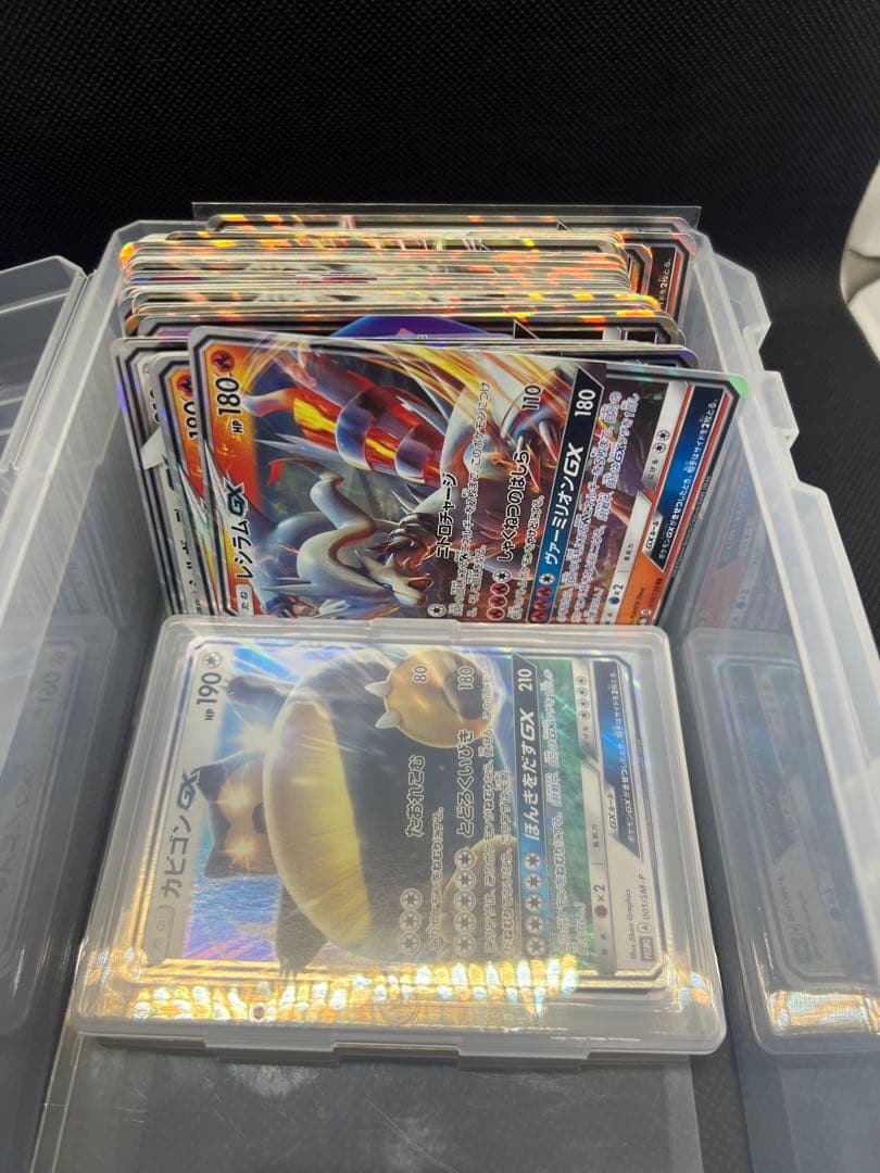 230枚セット☆GX ポケモンカード まとめ売り