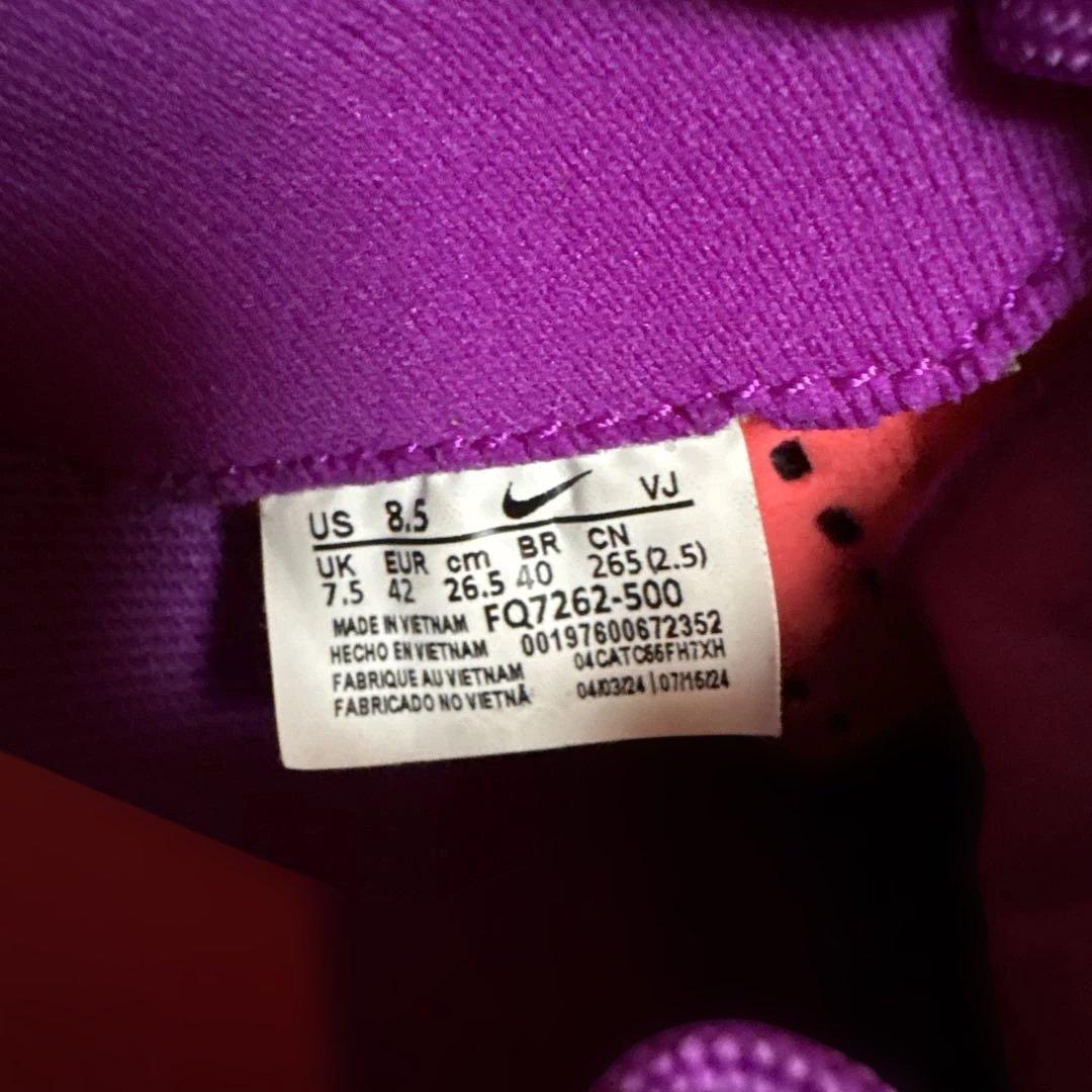NIKEペガサスプラス（メンズ26.5cm）