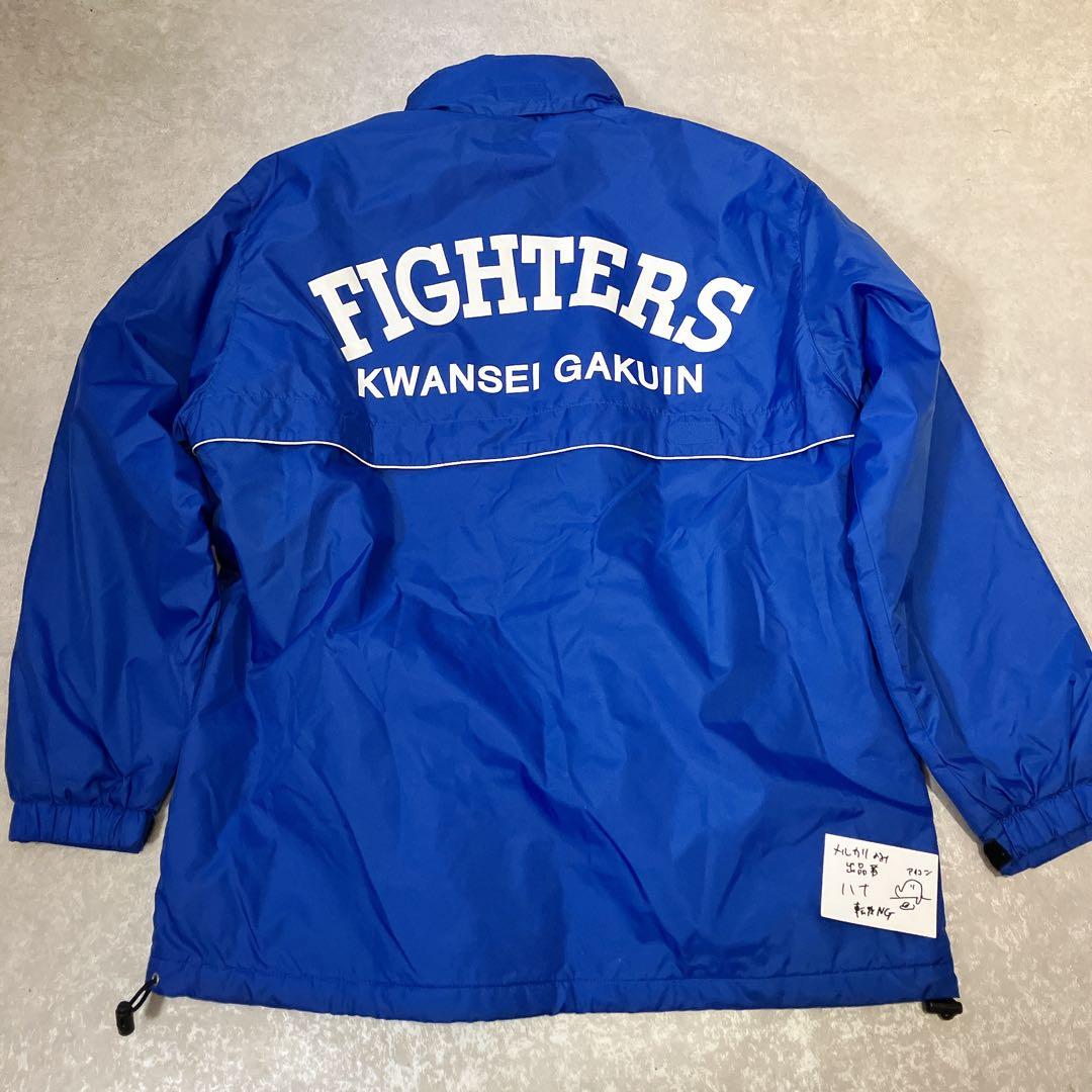 【美品】関西学院大学 FIGHTERS ジャンパー