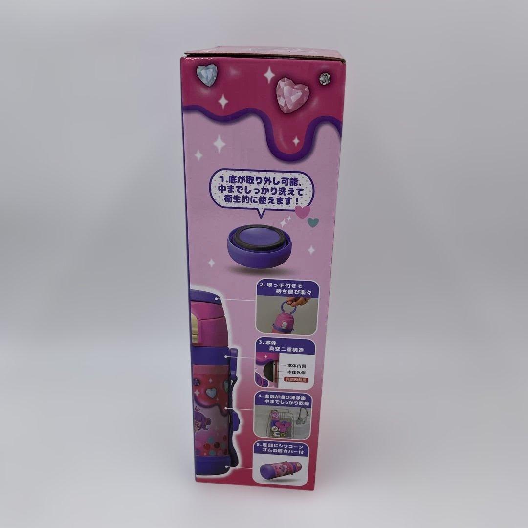 しなこちゃん そこまで洗える3WAYキッズボトル 450ml