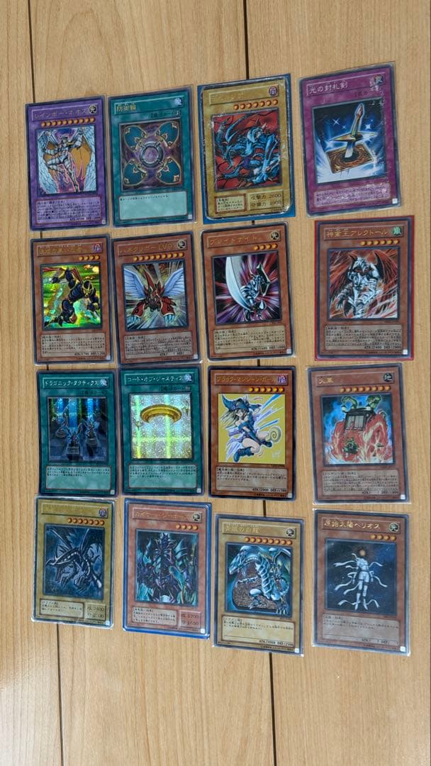 遊戯王OCG デュエルモンスターズ まとめ売り キラ約150枚