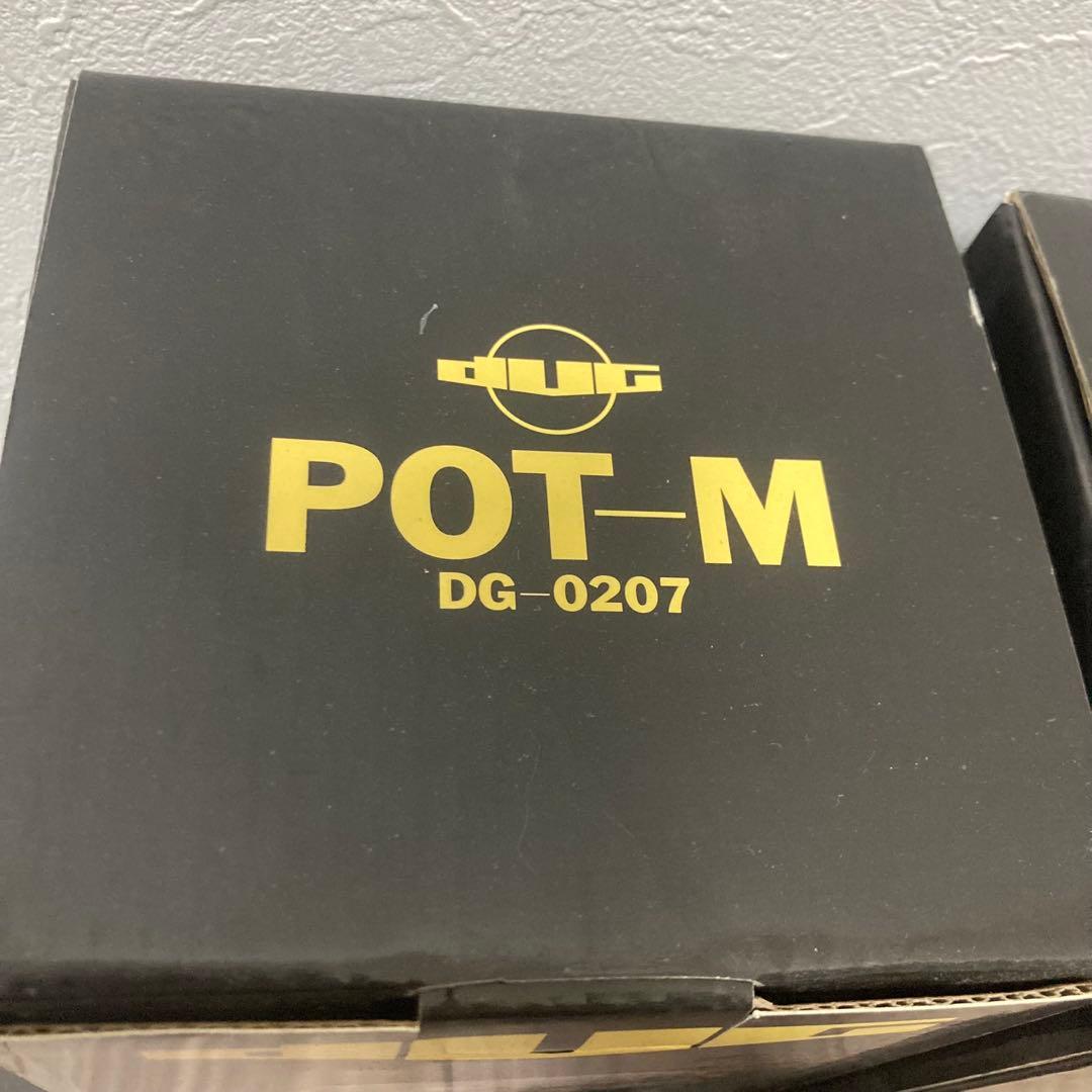 新品　【DUG】ダグ　POT-M DG-0207 アウトドア　クッカー　5セット