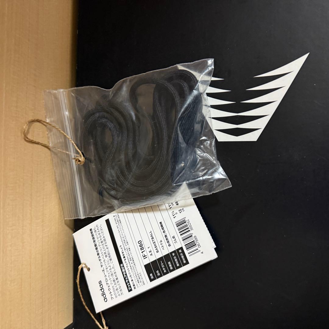 30cm Adidas AE1 New Waveアンソニー エドワーズ