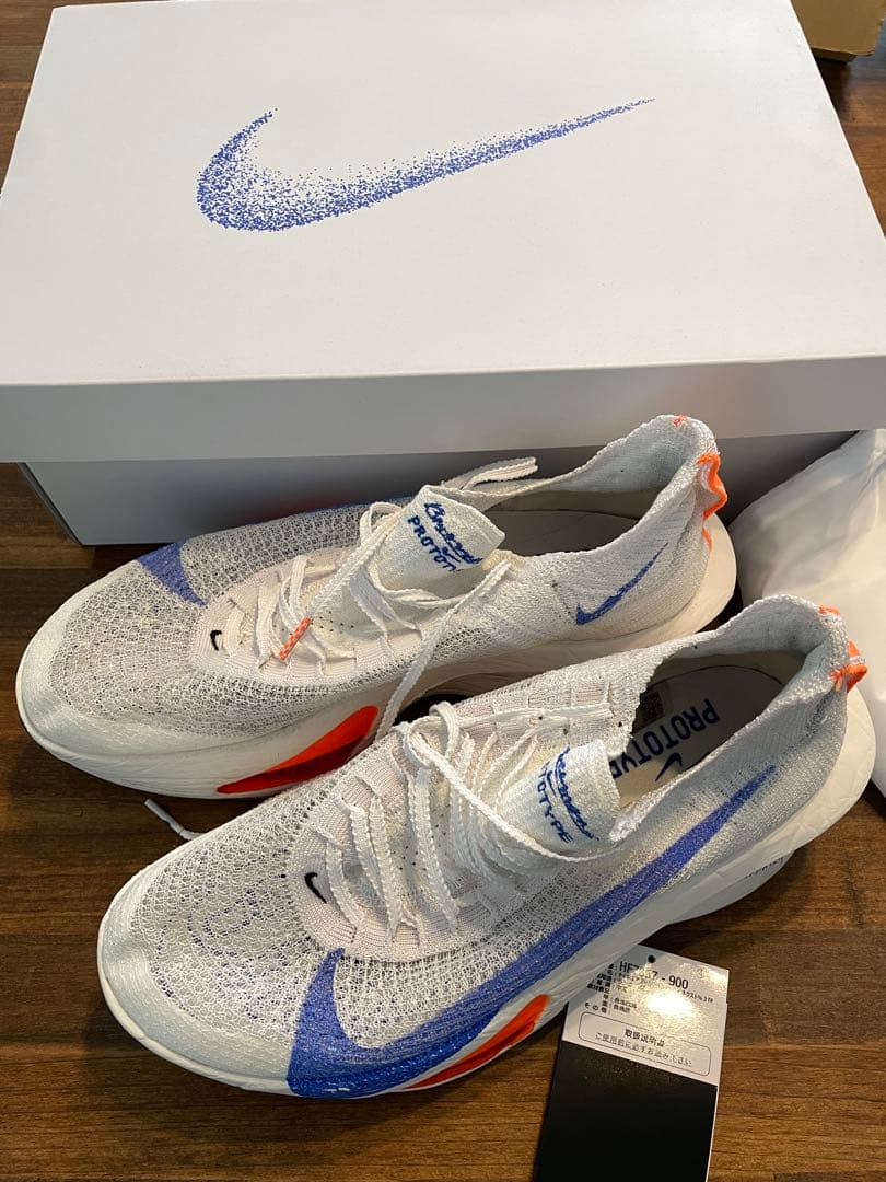 Nike AIR ZOOM ALPHAFLY3（アルファフライ3）26.5cm