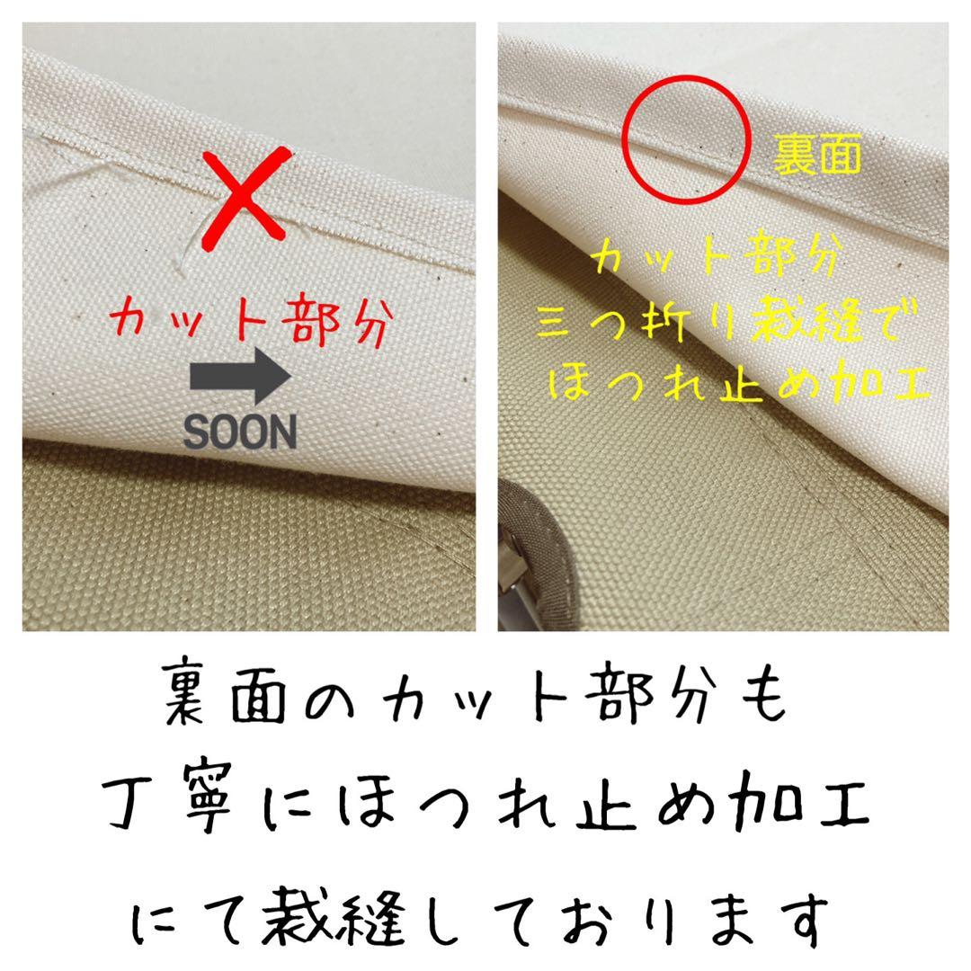 Hirokazu Ebiharaさま専用 ご注文品 ブラック シートカバー