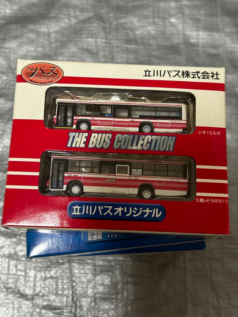 THE BUS COLLECTION 7箱セット