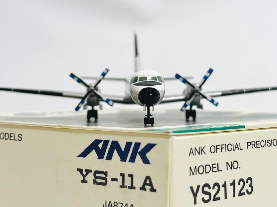 全日空商事 ANK YS-11A エアーニッポン YS21123
