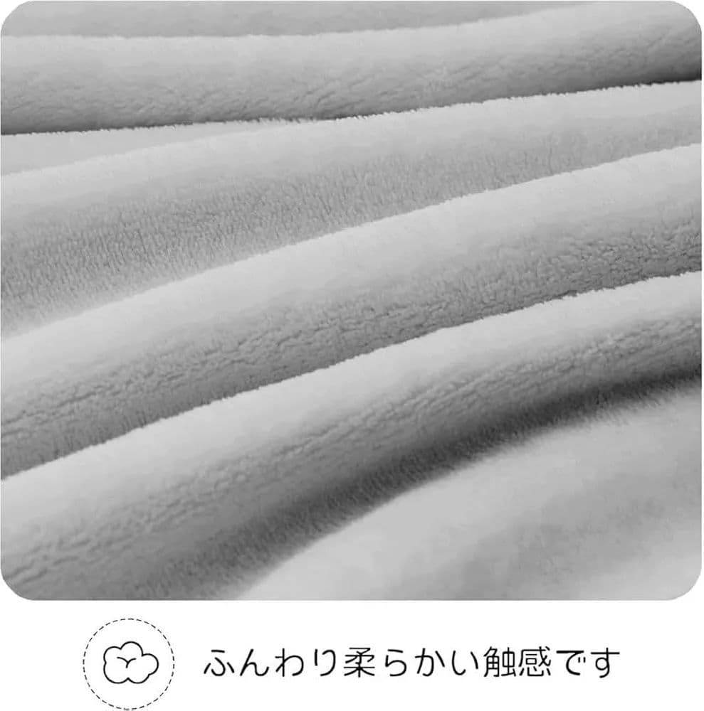 ブランケット 大判 冬用 -柔らかい 洗える マイクロファイバー160x200