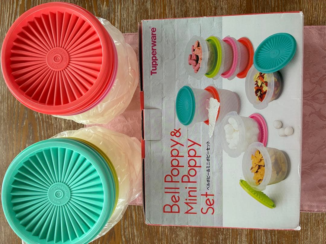 タッパーウェア　新品　Bell Poppy & Mini Poppy セット