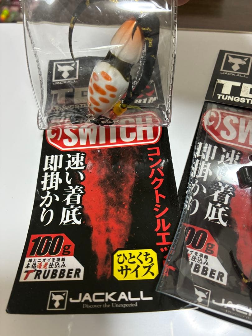 ルアー・フライ JACKALL TG SWITCH 100g