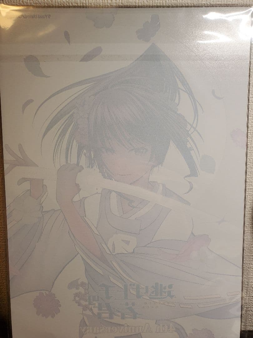 逃げ上手の若君 北条時行 箔入りアクリルプレート