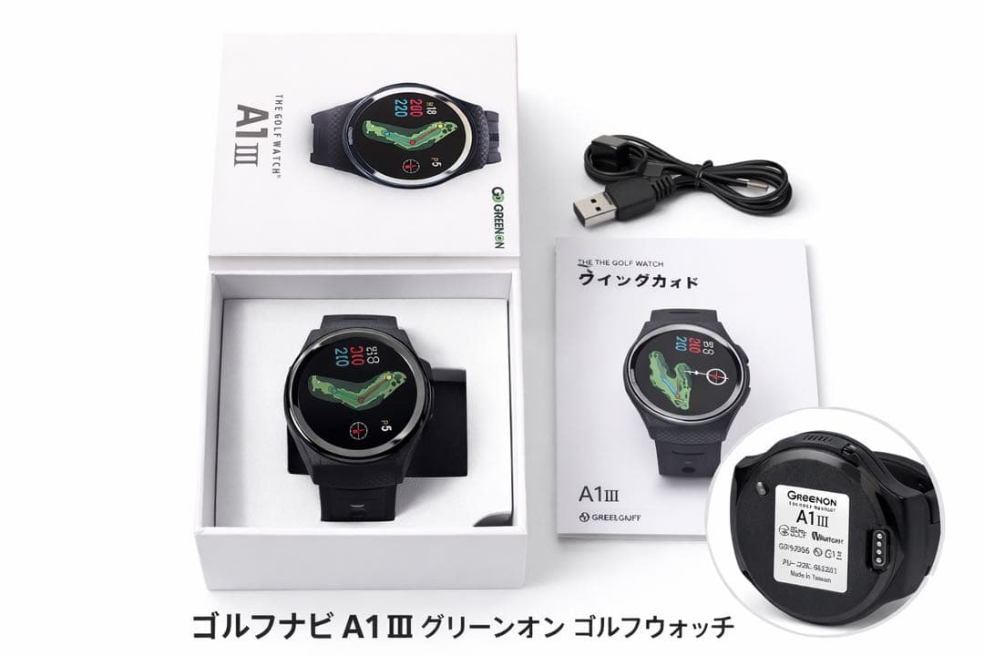 Callawayのキャディバッグ一式セット　レディース