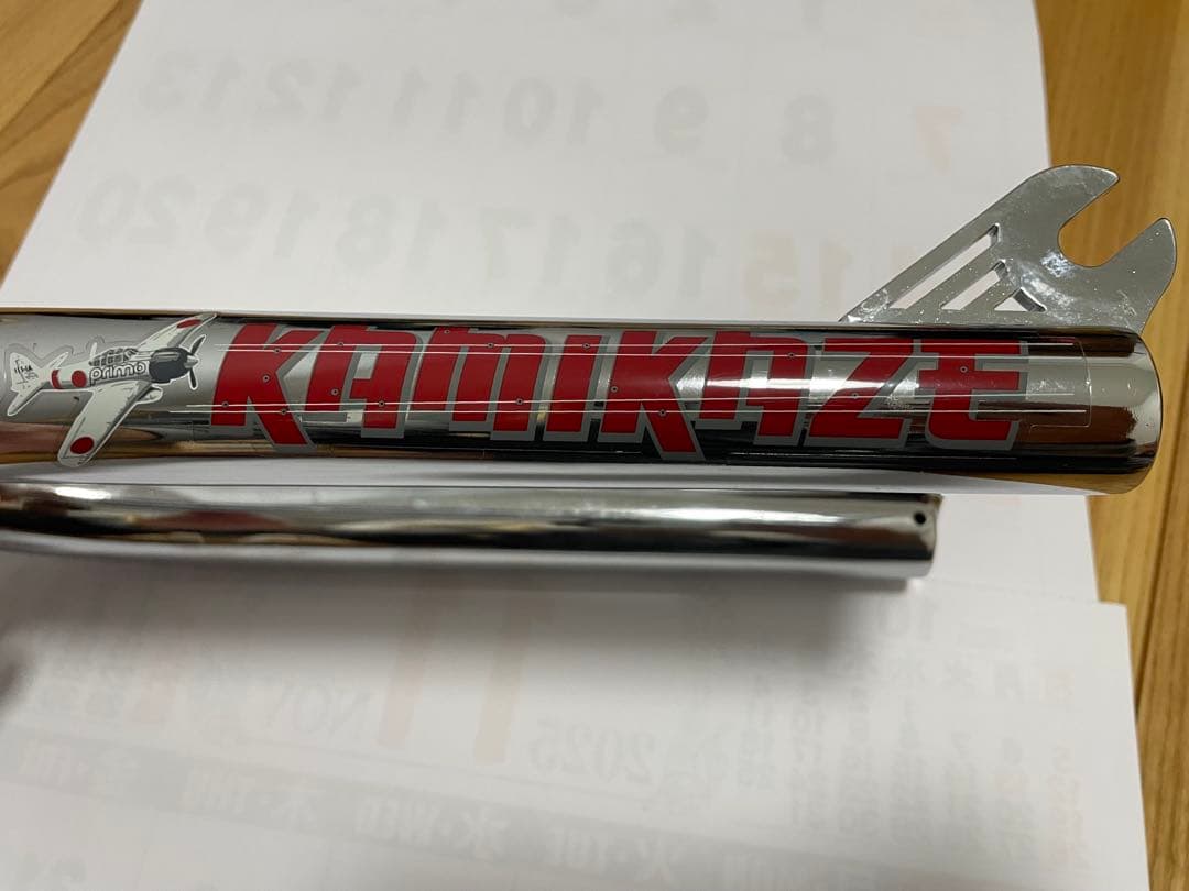 自転車本体 BMX Primo Kamikaze V3 Fork Chrome