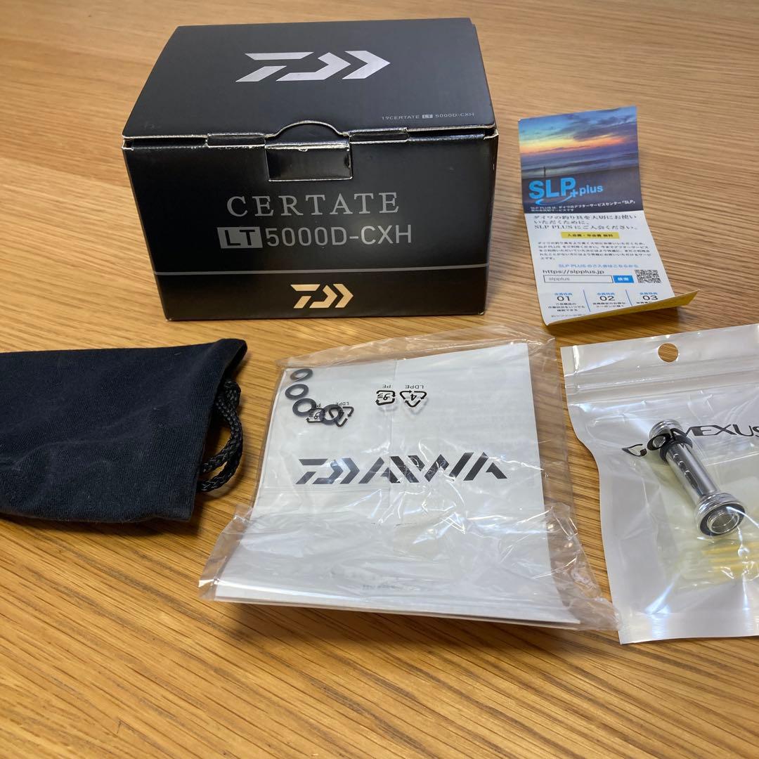 ダイワ　19セルテート lt5000d-cxh DAIWA CERTATE