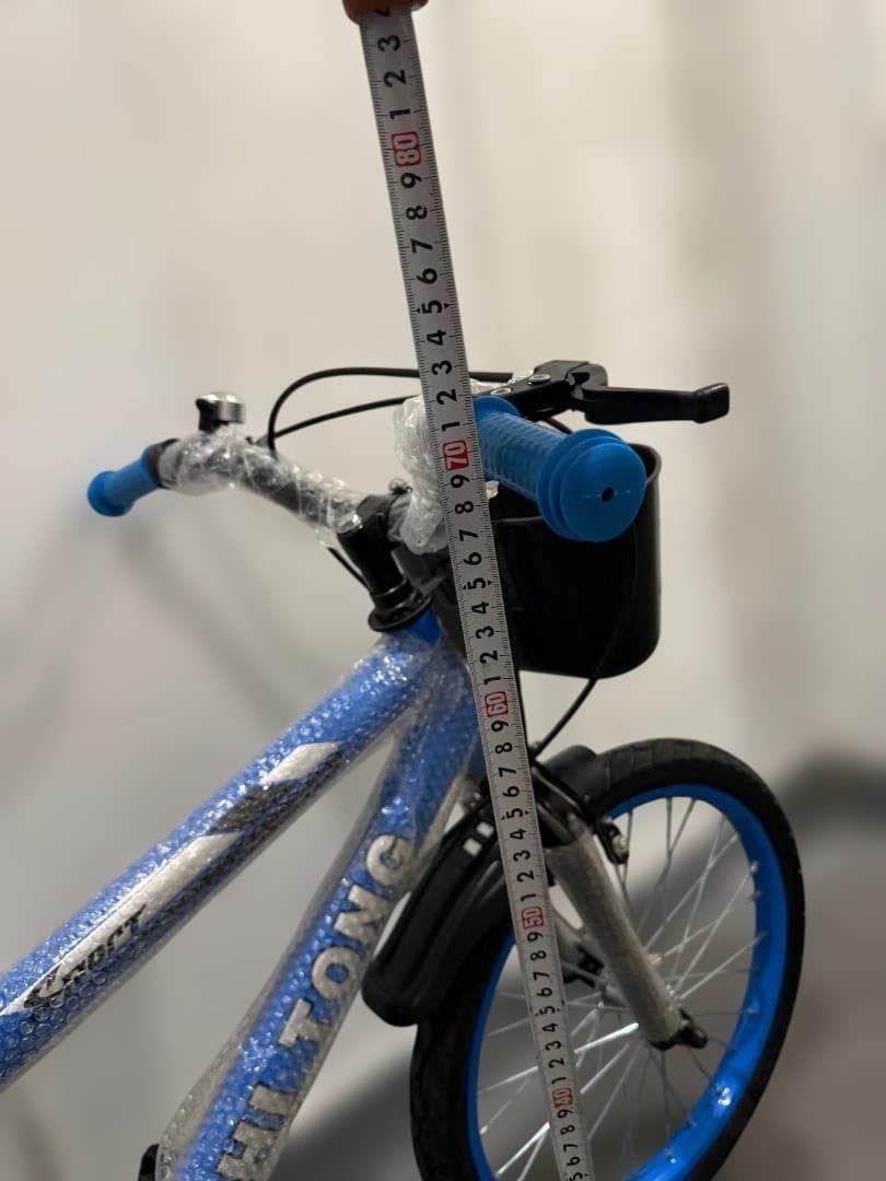 ZHI TONG 子供用自転車 18インチ 青/黒
