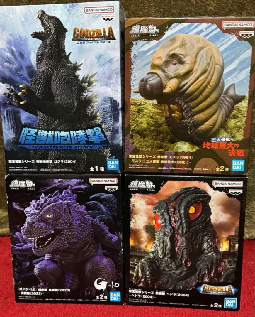 【未開封】ゴジラ　フィギュア　まとめ売り　GODZILLA 9体