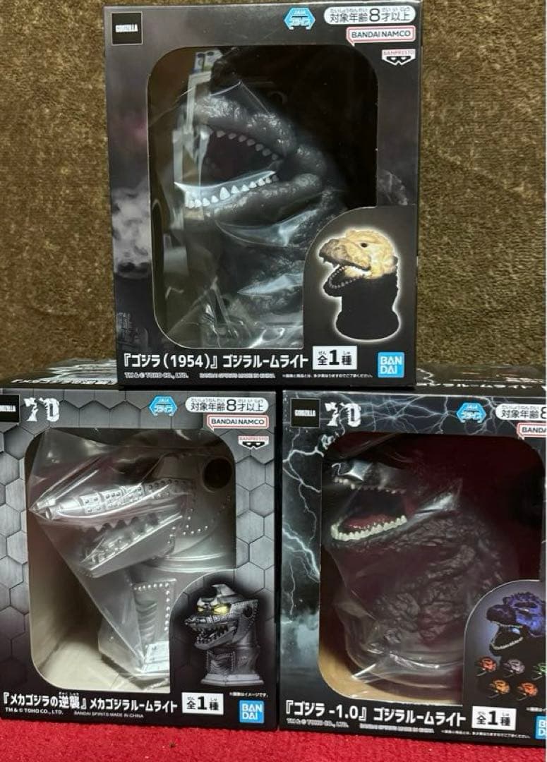 【未開封】ゴジラ　フィギュア　まとめ売り　GODZILLA 9体