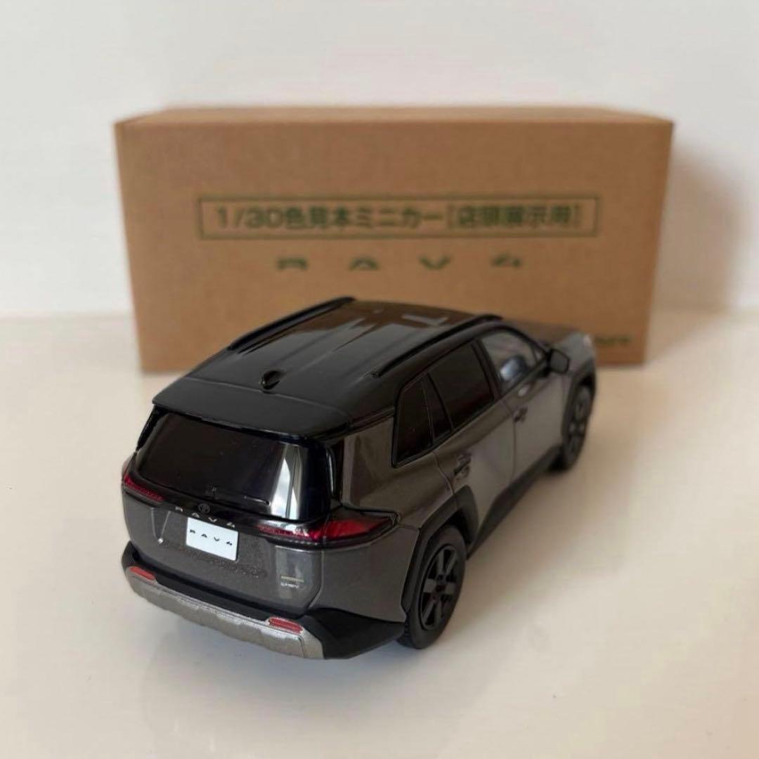 トヨタ新型RAV4 ミニカー カラーサンプル ブラック×アーバンロック【非売品】