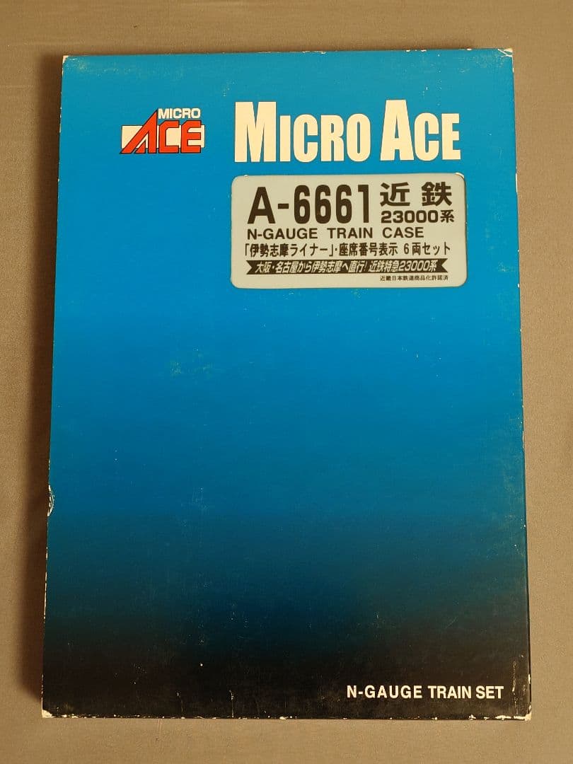 マイクロエース A-6661 近鉄23000系 伊勢志摩ライナー 6両セット