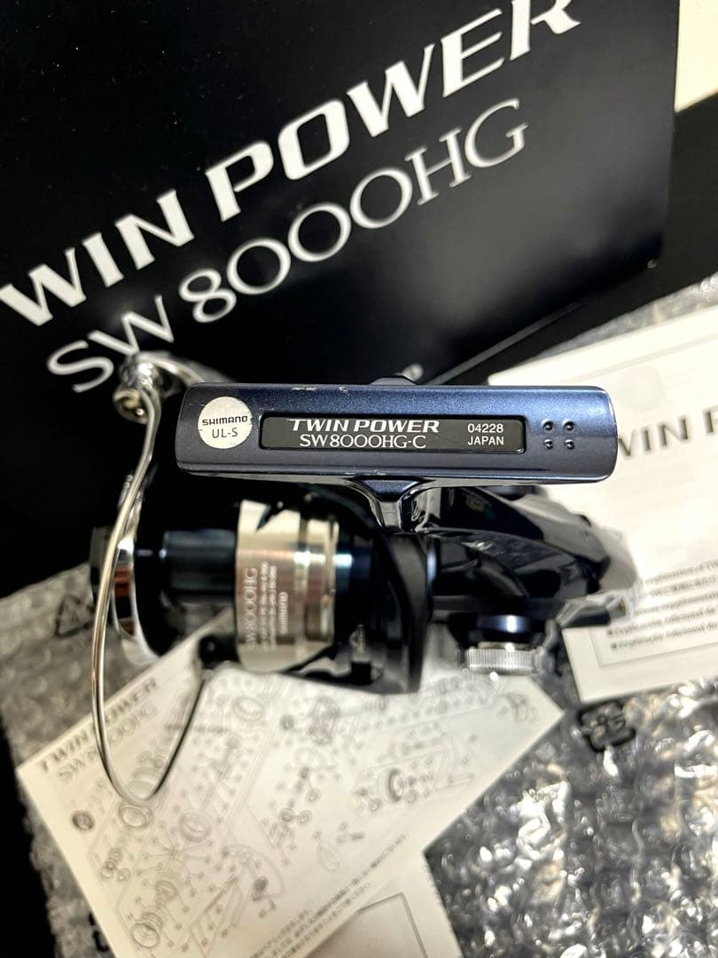 SHIMANO TWIN POWER SW8000HG （ひろなお様・専用）