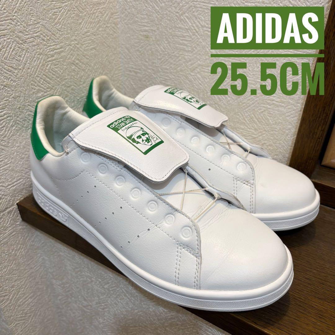 極美品　ADIDAS スタンスミス BOA ゴルフシューズ　25.5CM