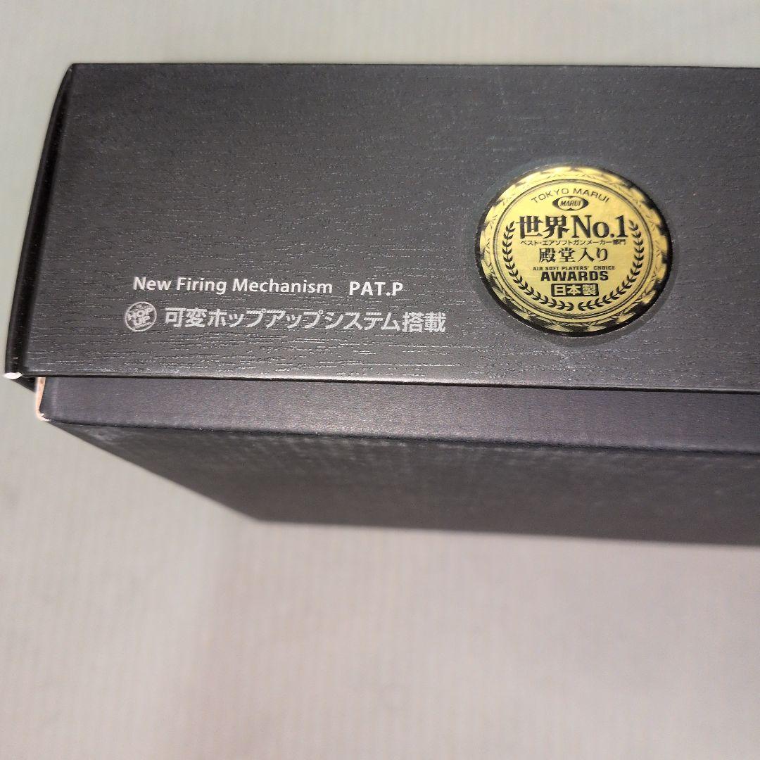 新品未使用！東京マルイM1851NAVY おまけ付き！