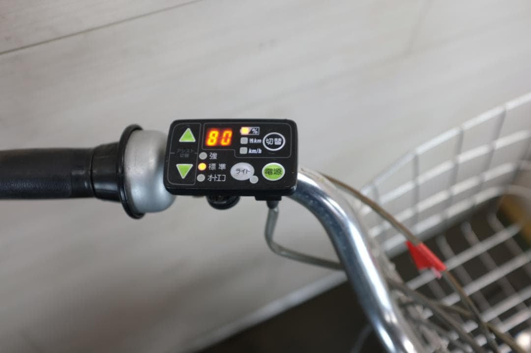 BS アシスタ　20インチ　3段　8.7Ah(3点灯）充電器あり