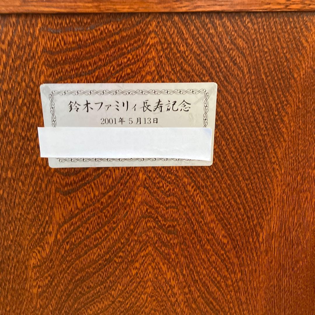 木製引き出し棚5段　小物入れ