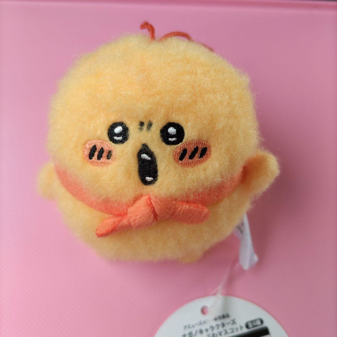 ナガノキャラクターズ　もぐらコロッケしーぷわマスコット