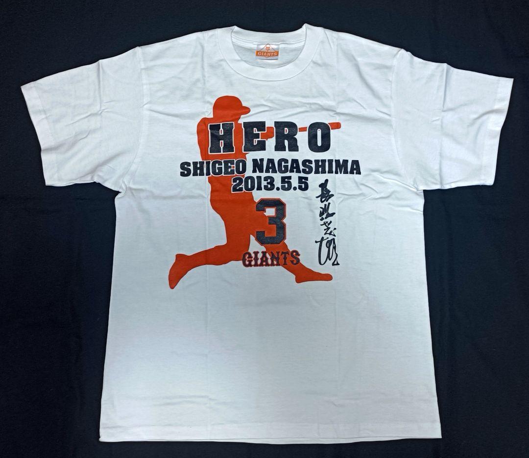 長嶋茂雄 記念Tシャツ 3 GIANTS 巨人
