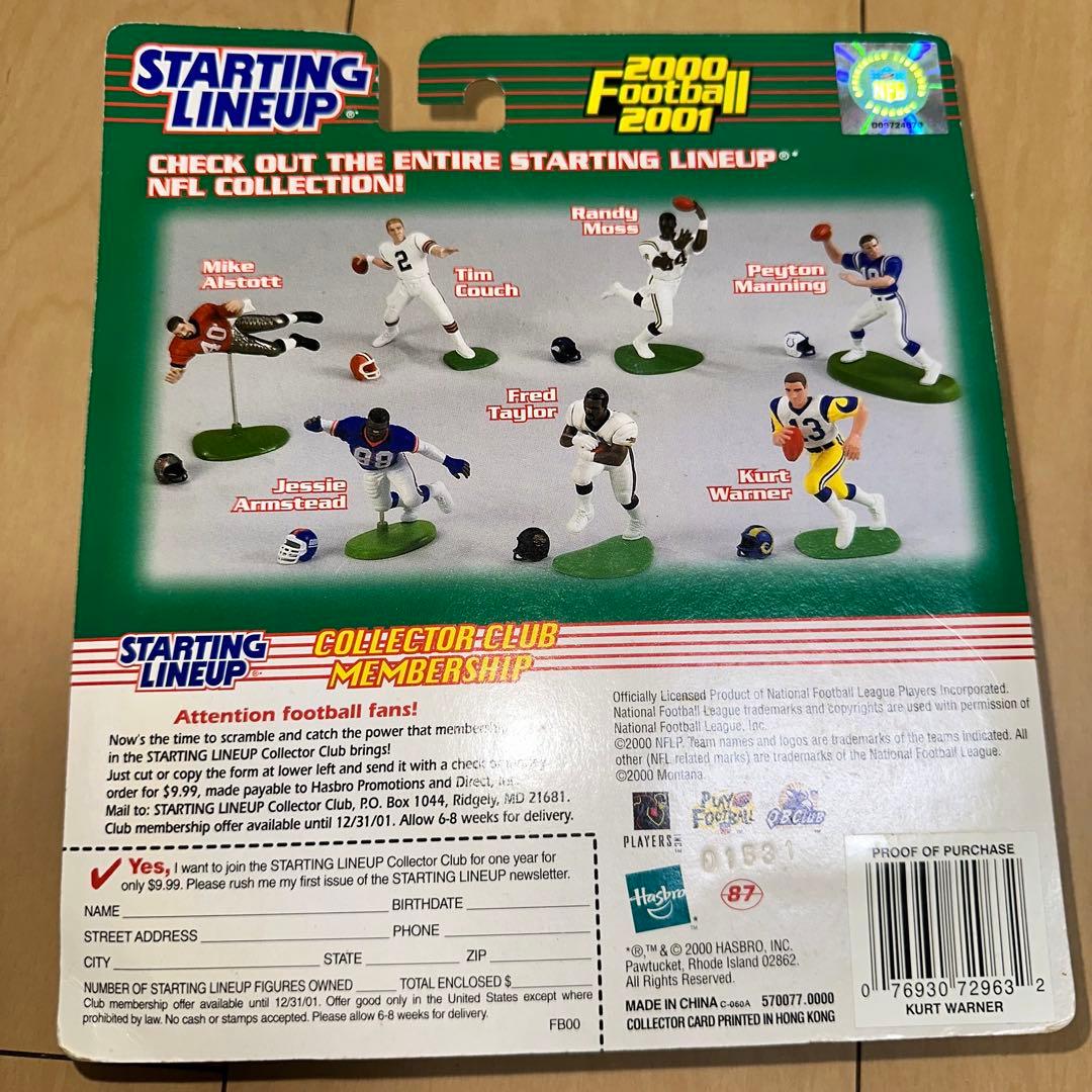 [G3102]NFL スターティングラインアップ　アクションフィギュア