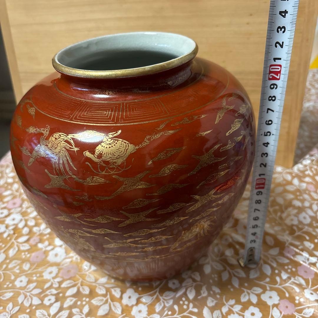 【九谷 永楽】九谷焼 花瓶　赤×金色系　鶴紋様 九谷吉臣 2点
