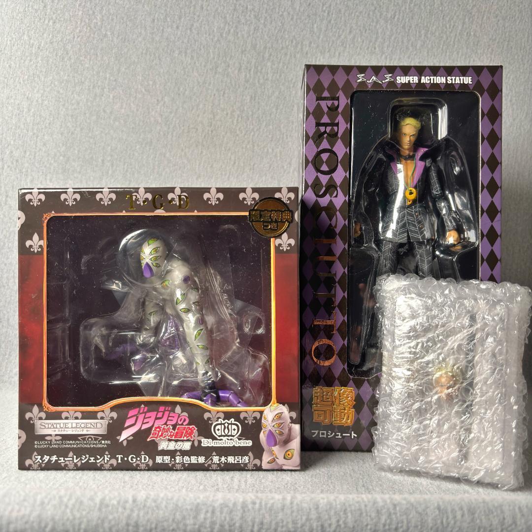 新品未開封 超像可動 ジョジョ プロシュート グレイトフル・デッド　限定特典付き