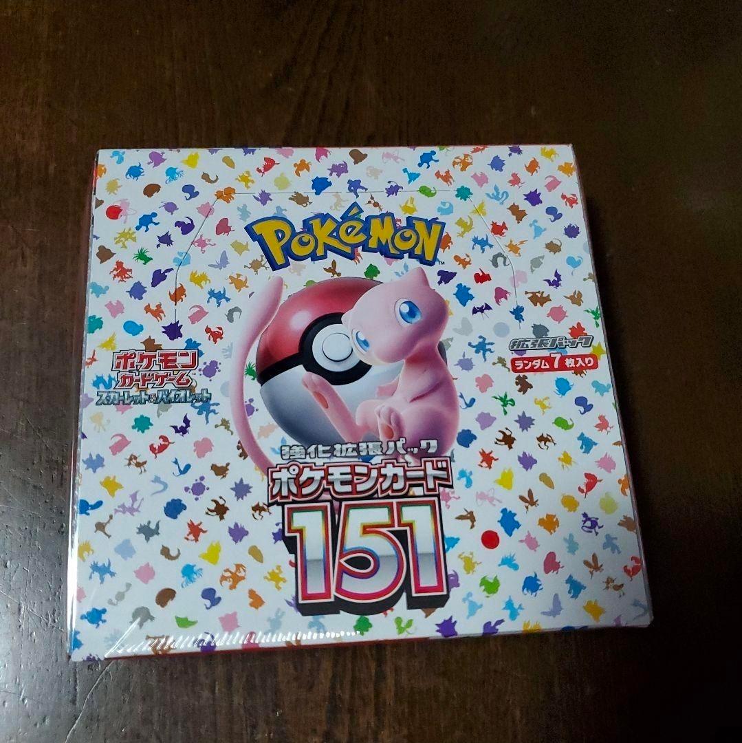 ポケモンカード 151 1BOX シュリンク付き