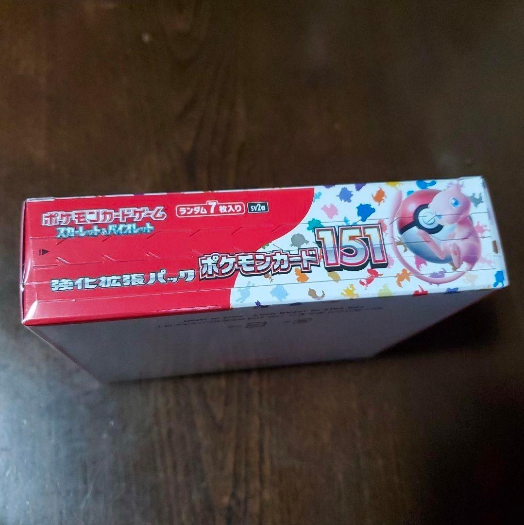 ポケモンカード 151 1BOX シュリンク付き
