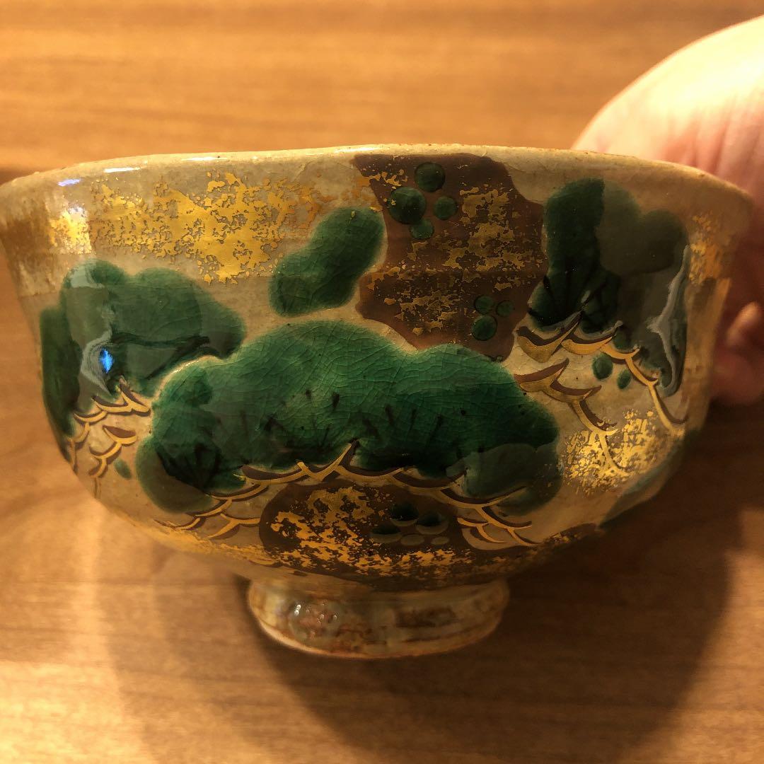 乾山老松