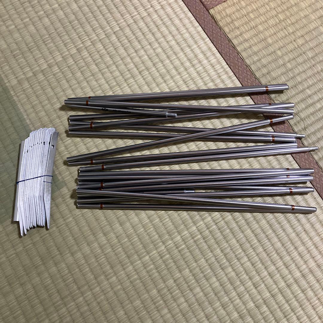 アライテント エアライズ 1