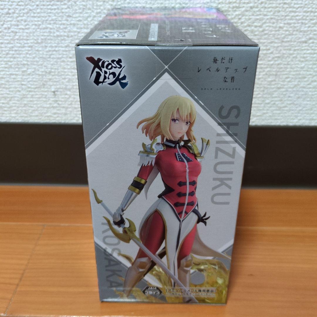 アクションフィギュア6点セット
