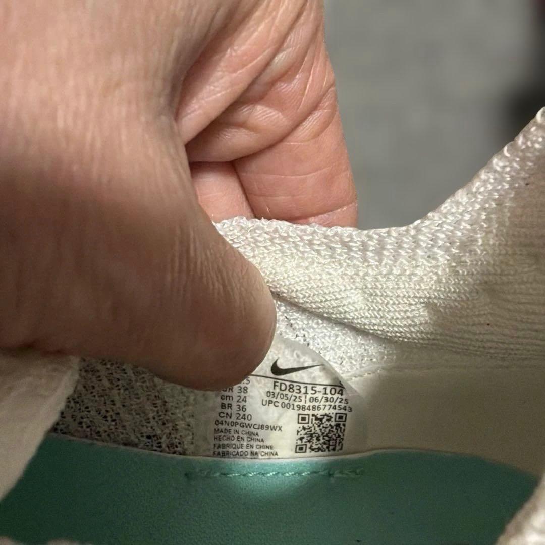 NIKE アルファフライ3 24cm