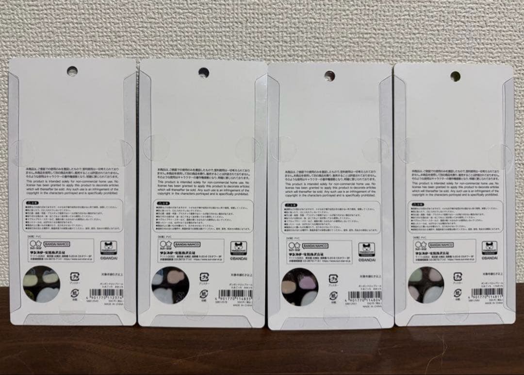 ラスト1 正規品 ボンボンドロップシール たまごっち 4種セット
