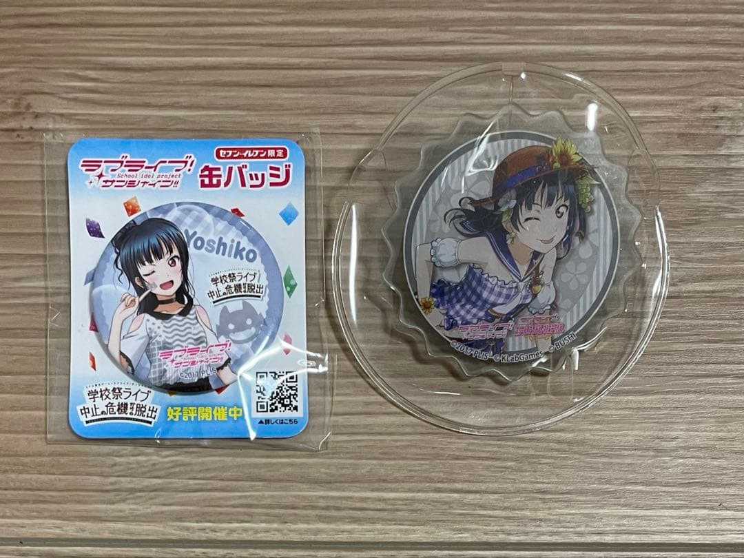 津島善子 ヨハネ グッズセット ラブライブ！サンシャイン!!