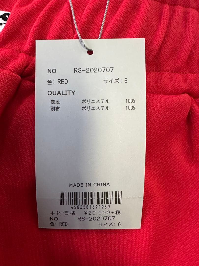 【新品未使用】サイズ6 メンズ ハーフパンツ ラッセルノ 2731